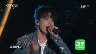 【Dimash/迪玛希/димаш】CCTV-3 2018 FIFA World Cup Passion Night (English Sub)