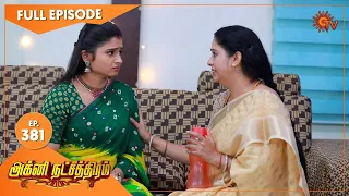 Agni Natchathiram - Ep 381 | 24 Feb 2021 | Sun TV Serial | Tamil Serial