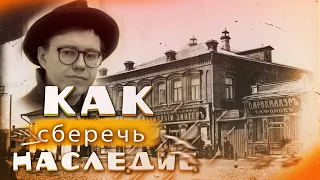 Архитектура как спасение, часть вторая