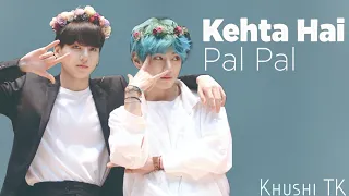 Pyaar Kiya Toh Nibhana~Taekook Hindi Song Mix FMV [Requested]