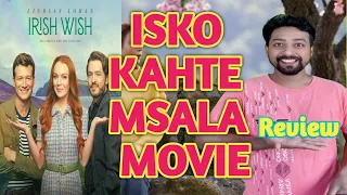 Irish Wish 2024 Movie Review | Irish Wish review | Irish Wish full movie review in Hindi | Netflix