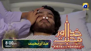 Khuda Aur Mohabbat - Season 3 Episode 39 Last Episode | Hanif Production