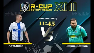 AppStudio 5-1 Збірна Коміків   R-CUPXIII #STOPTHEWAR (Регулярний футбольний турнір в м. Києві)