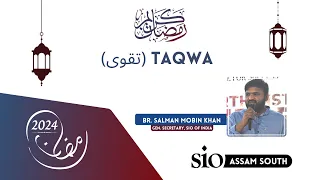 Ramadan Lecture Series  ||  TAQWA (تقوی)