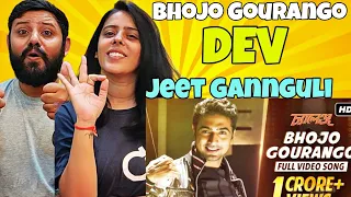 Bhojo Gourango Song Reaction | Challenge | Dev | Subhasree | Jeet Gannguli | Raj Chakraborty |