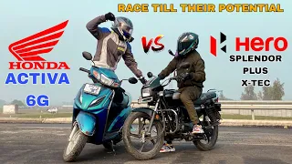 Honda Activa 6G vs Hero Splendor Plus Xtec [ race till their potential