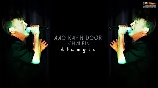 Aao Kahin Door Chalen - Alamgir | EMI Pakistan Originals