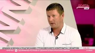 Кафельников о стоимости тенниса