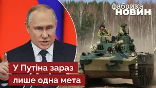 ☝️Будут новые УДАРЫ ПУТИНА! Гудков дал окончательный прогноз, сколько еще будет продолжаться война