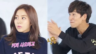 《FUNNY》 Running Man｜U-IE appears running coffee errands on Gwang Soo's phone call EP403 20151101