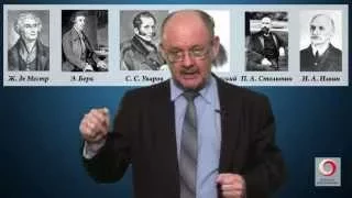 Аркадий Минаков «Консерватизм как стиль мышления и система ценностей»