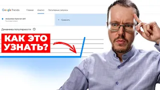 ЭТУ ПРОБЛЕМУ YOUTUBE НИКТО НЕ СОБИРАЕТСЯ РЕШАТЬ! Важные новости YouTube блогерам 08.05.2024