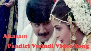 Aahwanam Movie || Akasam Pandiri Vesindi Video Song || Srikanth, Ramya Krishna