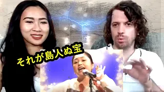 【沖縄音楽】夏川りみ『島人ぬ宝』海外の反応