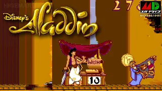 アラジン : Disney's Aladdin. メガドライブ実機 [SoundMod]