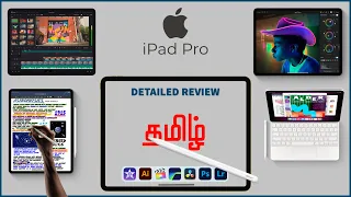 🤔 Watch BEFORE you buy iPad | Detailed Review of iPad Pro in Tamil | Apple Pencil 2 | Mr SUNDU