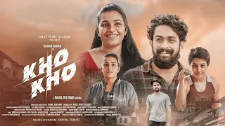 Kho Kho Malayalam Movie Will Premiere On Simply South OTT Platform On 27th May 2021 In Outside India