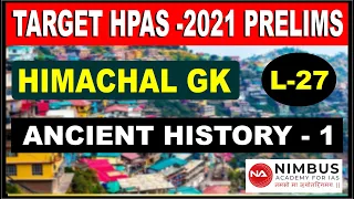 Ancient History Part 1 || Himachal GK