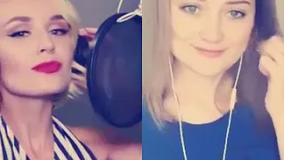 Полина Гагарина - Драмы больше нет - Smule feat. duet Lyalyuna cover