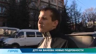 Лексус сбил мальчика в Нижнем Новгороде