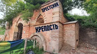 РЕСТАВРАЦИЯ ЮЖНЫХ ВОРОТ БРЕСТСКОЙ КРЕПОСТИ