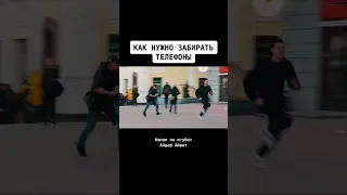 Пранк близнецов #prank