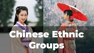 Chinese Ethnic Groups - The Different Ethnic Groups of China (and Their Cultures)