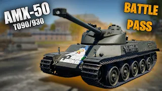 БЫСТРЫЙ ОБЗОР AMX-50 (TO90/930) из Battle Pass | War Thunder