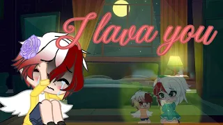 ❤️I lava you💛 Meme