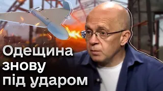 ❓ ГРАБСЬКИЙ: Як зупинити нещадний терор Одещини?