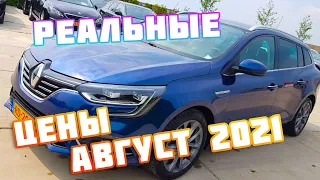 Citroen C4 Picasso 🚗 Cactus Ниссан Кашкай Renault Megane Scenic  Tiguan Peugeot 3008 308 Seat Ateca