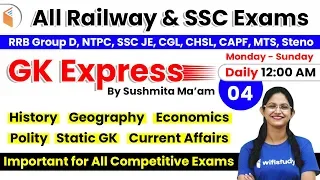 12:00 AM - All Railway & SSC Exams | GK by Sushmita Ma'am | Important GK Questions (Day-4)