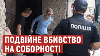 Лучанину, який вбив колишню дружину і доньку, загрожує довічне позбавлення волі