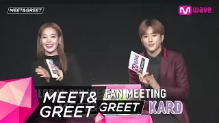 [MEET&GREET] 171214 KARD 2nd Mini Album 'YOU&ME' (FULL/ENG SUB)