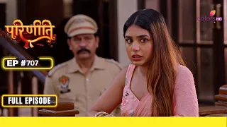 Parineetii | परिणीती | Episode 707 | 01 April 24