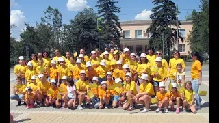 Танцевальный флешмоб - Посёлок Гвардейское Симферопольский район  Крым - 18 августа 2018 год