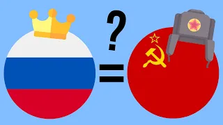 Что общего между СССР и Российской империей?