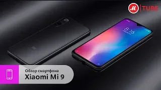 Обзор смартфона Xiaomi Mi 9 (18+)