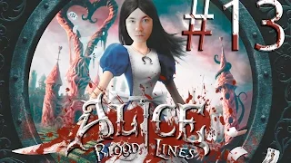 Alice: Madness Returns | Карточный домик  # 13