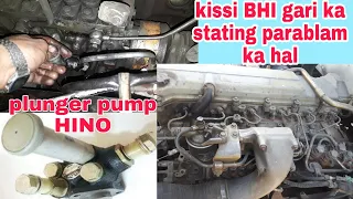 Hino truck engine j08c starting Faut and solution aadhe ghante ke bad start karen start Nahin Hoti