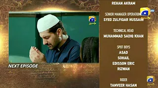 Mohabbat Dagh Ki Soorat Episode 37 Teaser - Har Pal Geo - January 12, 2022