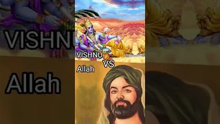 🚩 lord Vishnu vs Allah 😈 || Hindu || big Sanatan world 🌍 #powerful #status #shorts