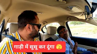 ''बन गया पासपोर्ट 😎'' || Car Prank @RjPurab || EP 19