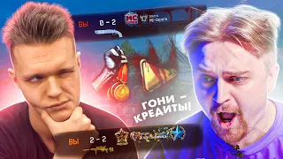 КАПИТАН ПАНИКА РАЗОРИЛ МЕНЯ в Warface / Баги и Приколы в Варфейс