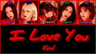 EXID (이엑스아이디) - I Love You (알러뷰) Lyrics (가사) [Color Coded Han|Rom|Eng]