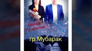 Гр Мубарак Джейран 2019 новая клип