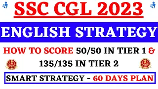 🔴SSC CGL 2023 ENGLISH STRATEGY IN TAMIL 🔥 | HOW TO SCORE 50/50 & 135/135 IN ENGLISH | SSC CGL 2023