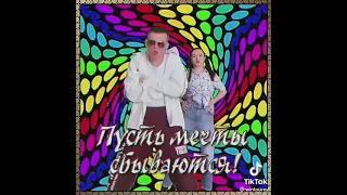 с-днем-рождения симпатюлька