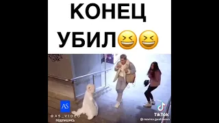 хиза    пранк