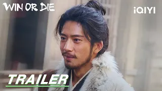 Stay tuned | Trailer: Jing Boran’s arduous journey | 夜不收 Win or Die | iQIYI